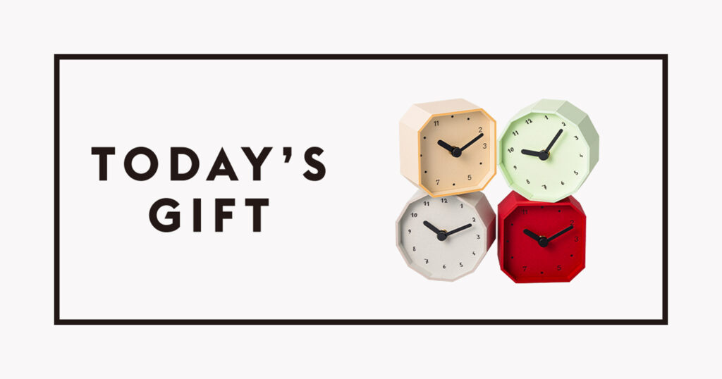 Promotional banner reading TODAY'S GIFT with four colorful polygon clocks on the right side.